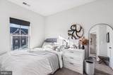 136 Green Branch Road - Photo 19