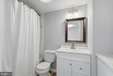12821 Pinecrest Road - Photo 20