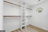 12821 Pinecrest Road - Photo 22