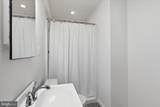12821 Pinecrest Road - Photo 24