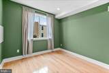 2615 Letterly Street - Photo 17