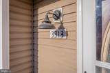 3313 Impressions Ct - Photo 3