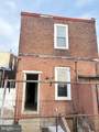 2326 Duncan Street - Photo 4