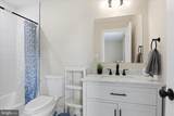 214 Oakwood Road - Photo 23