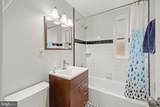 235 George Mason Drive - Photo 17