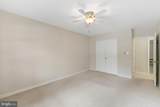 4402 Pershing Drive - Photo 13