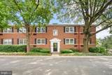 4402 Pershing Drive - Photo 2