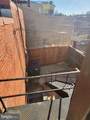 521 H Street - Photo 13