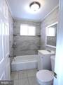 3745 Schleicher Avenue - Photo 8