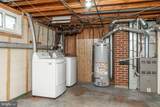 533 Richard Drive - Photo 37
