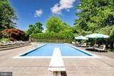 1118 Indian Creek Rd - Photo 13