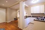 1457 Park Road - Photo 3