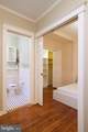 1457 Park Road - Photo 4