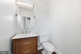 2417 Benning Road - Photo 10