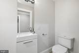 2417 Benning Road - Photo 11