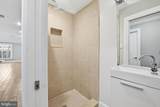 2417 Benning Road - Photo 12
