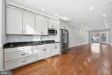 2417 Benning Road - Photo 3