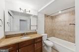 1440 N Street - Photo 18