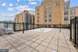 1440 N Street - Photo 21
