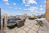 1440 N Street - Photo 22