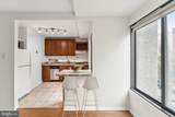 1440 N Street - Photo 7