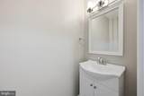 14602 King Lear Court - Photo 16