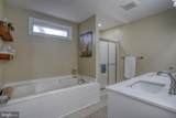 108 Burning Tree Road - Photo 45