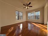12219 Quintette Lane - Photo 4