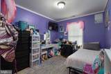 1303 Colonial Avenue - Photo 8