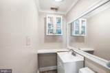 1506-14 Wilt Street - Photo 31