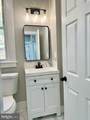4041 Cold Spring Lane - Photo 23