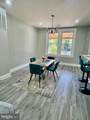 4041 Cold Spring Lane - Photo 5