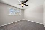 318 Dupont Road - Photo 14