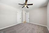 318 Dupont Road - Photo 15