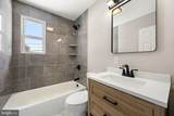 318 Dupont Road - Photo 19