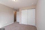 211 Stotesbury Avenue - Photo 16