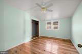 3905 2ND Street - Photo 23