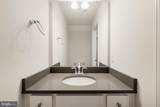 3186 Three Chopt Road - Photo 6