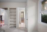 217 Peabody Street - Photo 18