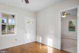 217 Peabody Street - Photo 9