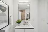 2000 Dreer Street - Photo 13