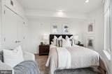 2000 Dreer Street - Photo 16