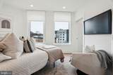 2000 Dreer Street - Photo 17