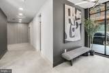 2000 Dreer Street - Photo 32