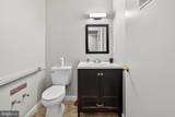 459 Oakshade Rd - Photo 12