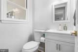 6 Aldee Lane - Photo 22