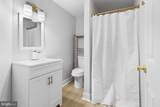 6 Aldee Lane - Photo 35