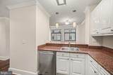 1500 Chestnut Street - Photo 13