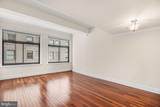 1500 Chestnut Street - Photo 19