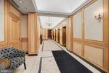 1500 Chestnut Street - Photo 2